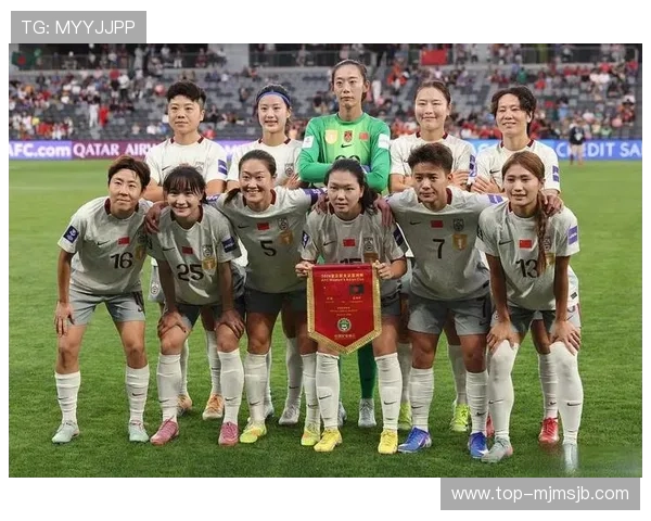 卡塔尔世界杯女足：明星球员的精彩表现与个人技术分析