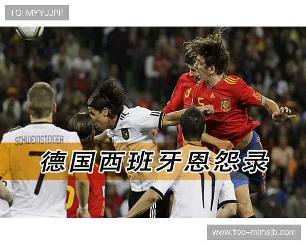 分析世界杯魔咒在不同地区和不同国家的表现差异