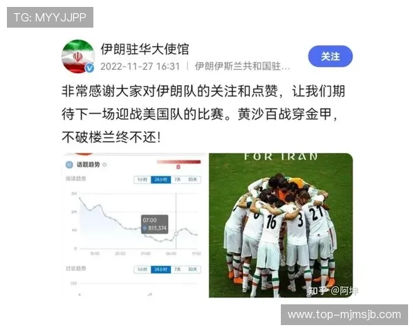 如何根据卡塔尔世界杯小组赛出线规则制定比赛策略