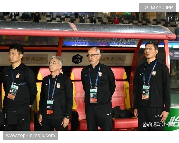 国足进世界杯：教练团队分析赛前准备工作细节