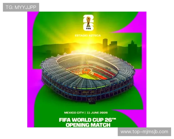 2026年世界杯比赛北京时间公布,赛事时间及重要比赛日全解析 2026年世界杯比赛北京时间公布,赛事时间及重要比赛日全解析