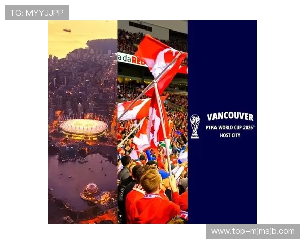 2026年世界杯比赛时间安排及各场馆具体位置和特色