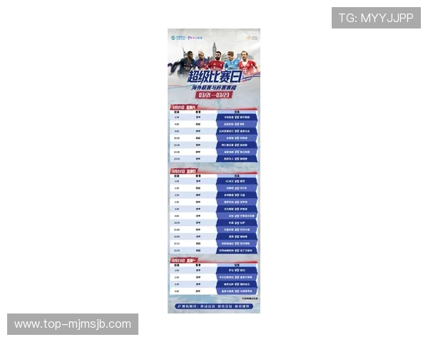 2026年国际足联世界杯赛事官方最新消息与新闻动态汇总 2026年国际足联世界杯赛事官方最新消息与新闻动态汇总