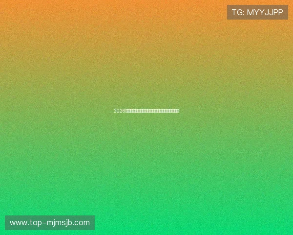 2026年美加墨世界杯晋级球队排名及未来晋级趋势分析