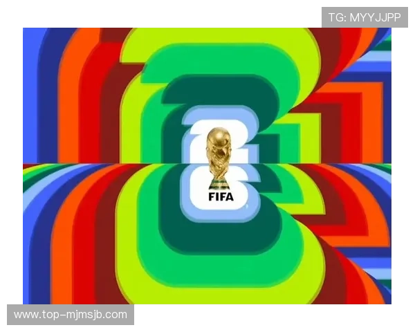 2026世界杯抽签直播现场实况报道，感受全球足球盛事的热烈氛围