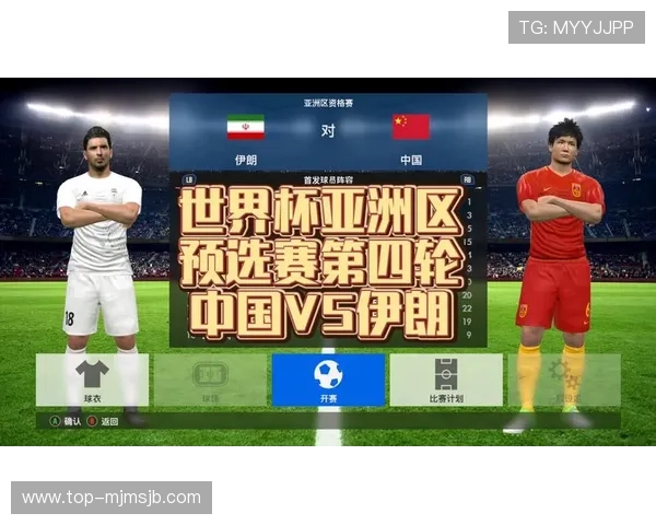 2026年世界杯举办国家的地理位置与气候条件对比赛影响的全面解析