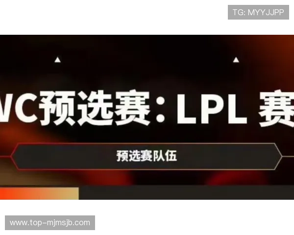 2026年世界杯亚洲区预选赛比赛规则与晋级机制全方位解读 2026年世界杯亚洲区预选赛比赛规则与晋级机制全方位解读