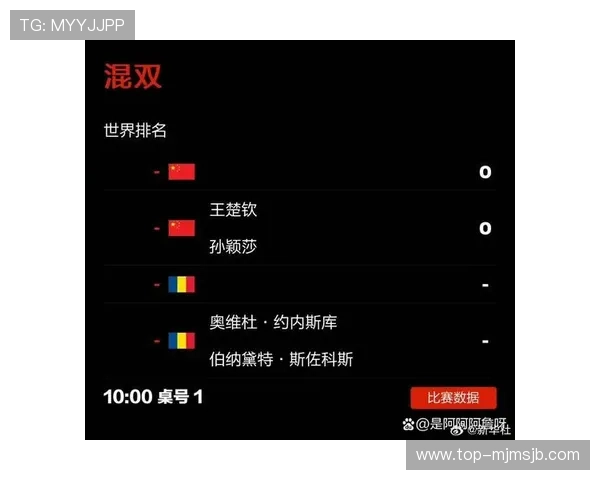 世界杯预选赛亚洲区附加赛赛程详细安排及最新时间表全解析