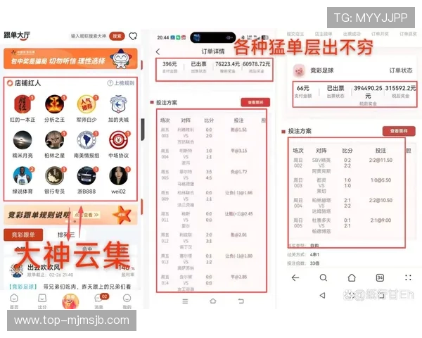 中国时间2026世界杯举办时间表,赛事安排与观赛指南全知道 中国时间2026世界杯举办时间表,赛事安排与观赛指南全知道