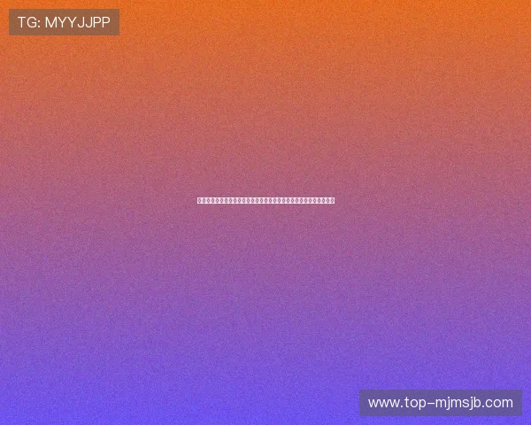 权威机构发布世界杯球队排名榜单，助你掌握最新排名动态与比赛预测