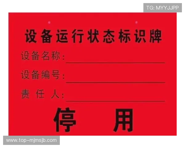 178体育登陆平台支持哪些设备登录？多设备登录操作指南及注意事项介绍