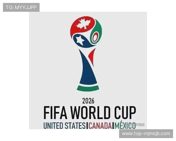 2026美加墨世界杯48强晋级之路:预选赛中表现突出的球队晋级经验总结 2026美加墨世界杯48强晋级之路:预选赛中表现突出的球队晋级经验总结