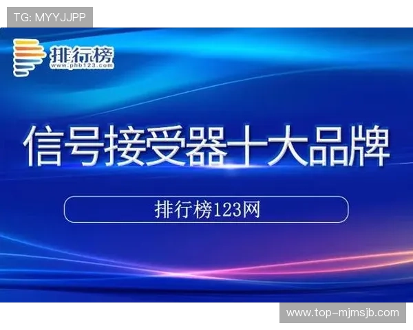 ag体育在线安装详细教程帮助新手快速掌握安装流程指南 ag体育在线安装详细教程帮助新手快速掌握安装流程指南