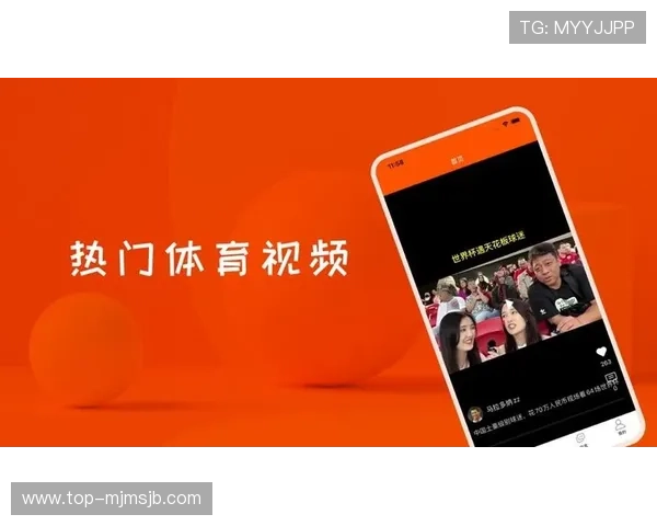 v体育官方下载步骤详解，帮助新手用户顺利完成体育直播软件的安装流程