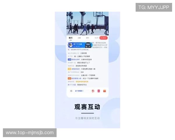 下载KB体育APP后如何设置账户,开启个性化体育资讯推送与赛事提醒服务