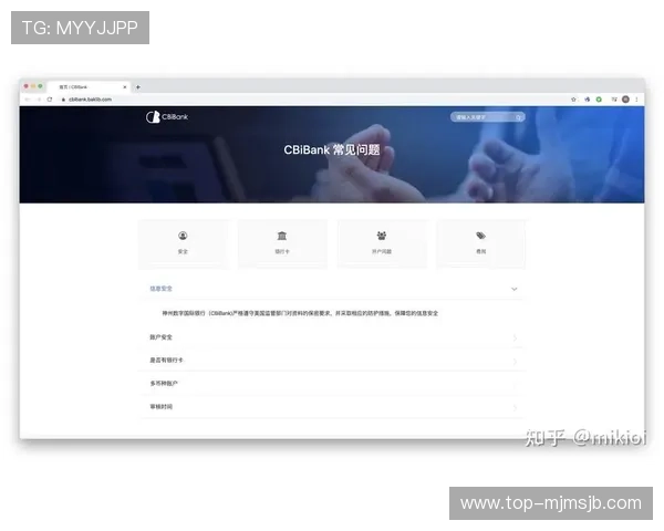 乐虎体育会员登录常见问题及解决方案帮助用户轻松应对登录过程中遇到的各种问题 乐虎体育会员登录常见问题及解决方案帮助用户轻松应对登录过程中遇到的各种问题