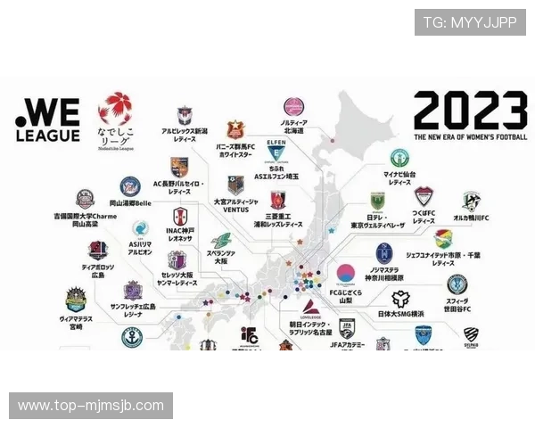 2026年世界杯突尼斯队与日本队主教练战术风格全面对比分析 2026年世界杯突尼斯队与日本队主教练战术风格全面对比分析