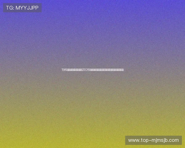 196体育官方网站深度解读2026世界杯热门球队战术分析与明星球员表现亮点汇总